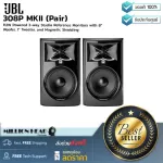 JBL: 308P MKII (PAIR) by Millionhead (Active Monitor Speaker comes with a Class D amplifier. Driving 112 watts, 8 -inch 1 inch tweeter)