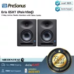 Presonus: ERIS E5XT (PAIR/Double) By Millionhead (ERIS® Speaker Series provides accurate frequency response, AB)