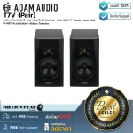 Adam Audio: T7V (PAIR) by Millionhead (two-way Nearfield monitor with 50 "7" Wuffy and Tweets 20 Watt U (Art)