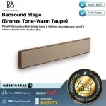 B&O: Beosound Stage (Bronze Tone-Warm Taupe) By Millionhead (Sound Bar Speaker Elegant Design with complete connection)