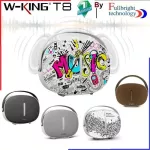 W-KING T8, Genuine Bluetooth speakers, soft bass, round, round, 100% quality, 1 year Thai warranty