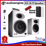 ลำโพง Audioengine รุ่น A5+ Hi-Fi Speaker ลำโพงคุณภาพสูง รับประกันโดยศูนย์ไทย 3 ปี แถมฟรี! Power Bank