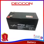 แบตเตอรีชนิดแห้งพกพารุ่น Maximum 12V 1.3 Ah. สำหรับ Deccon PWS-210UTB/210U/210/120U/120 รับประกันศูนย์ 3 เดือน