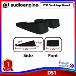 Audioengine DS1 Desktop Stands for Audioengine A2, A2+ and Small Speakers (1 pair)
