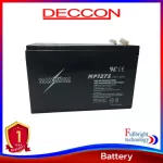 แบตเตอรีชนิดแห้งพกพารุ่น Maximum 12V 1.3 Ah. สำหรับ Deccon PWS-210UTB/210U/210/120U/120 รับประกันศูนย์ 3 เดือน