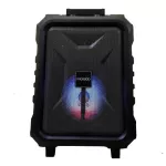 Microlab TL20-200W ตู้ลำโพงเอนกประสงค์ ดอก 8" รองรับ Bluetooth/FM/SD/USB ฟรี ไมล์ลอย 2 ตัว รับประกันศูนย์ไทย 1 ปี