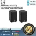 Martin Audio: Adorn A55T (Talu/Pair) by Millionhead (Two Passive Speaker 200W)
