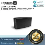 LD Systems: Curv 500 ISUB BY MILLIONHEAD (Subwoofer 10 inches 200 W response to 47-150 HZ)