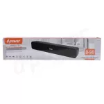 ของแท้ เครื่องศูนย์ ลำโพง ซาวด์บาร์ ลำโพงบลูทูธ ลำโพงทีวี Soundbar Bluetooth Dpower M200 M55 II M77 TWS ประกัน 1 ปี