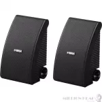 Yamaha: NS-AW392 (PAIR/Twin) by Millionhead (Wallproof speaker is waterproof, a 2-way speakers response at 60 Hz-12 kHz).