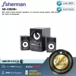 SHERMAN: SB-33B3B+ By Millionhead (ACIVE Active Mini Home Theater 2.1 35-watt audio channels with built-in Bluetooth systems)