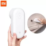 The New Mijia Portable T Rer Hair Bl Trimmer Sweater Rer Motor Trimmer 5-Leaf Cyclone Floating Cutter
