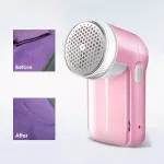 Portable Electric T Rer Household Fuzz Bls Aver Travel Use Hair Bl Trimmer Usb Plugging Villus Tive Cer