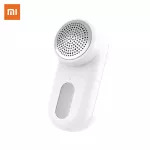 Mijia Electric T Rer Portable Hair Bl Timmer USB Rechargeable Fuzz PT TRIMMER MACMER MACHINE FOR CLOTHES SPOOLS