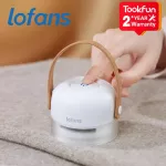 Lofans T Rer Cutters Portable Spools Cutting Fabric Aver Clothes Fuzz Pt Trimmer Machine Res For Clothes