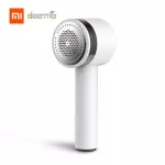 T Rer Clothes Fuzz Pt Trimmer Machine Portable Charge Fabric Aver Res For Clothes Spools R