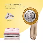Electric T Rer Portable Clothes Sweater Fuzz Fabricaver Portable Pills PTS Trimmer Hair Bl Cutter 49