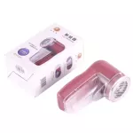 Portable Electric Clothing Pill T Rer Sweater Bstances Aver Machine To Re The Pts Pact In Size Box Pac