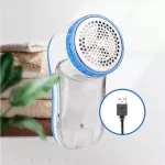 Portable Electric Sweater Clothes T Cleaning Fluff Rer Fabrics Fuzz Aver