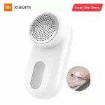 Mijia T Rer Clothes Fuzz Pt Trimmer Machine Portable Charge Fabric Aver Res For Clothes Spools R