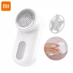 Mijia Electric T Rer Usb Rechargable Portable Hair Bl Trimmer Clothes Sweater Fuzz Pt Fabric Trimmer Rer