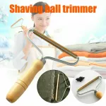 Ml T Rer Trimmer A Won Coat A Device Machine Wooden Convenience Clothes Portable T Rer