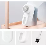 Mijia T Rer Clothes Fuzz Timmer Machine Portable Charge Fabric Aver REVER REVER RES for Clothes Spools R