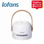 Lofans T Rer Cutters Portable Charge Fabric Aver Clothes Fuzz PT Trimmer Machine from Spools Cutting R