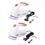 Electric CLOTHES T Rer Fabrics Sweater Pill Fluff Fuzz Aver T PTS Cut Machine O30 20 Dropiing