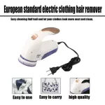 Us/eu Plug Electric Clothes T Rers Fuzz Pills Aver For Sweaters Curtains Clothing T Pts Cut Machine Pill Res