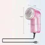 Portable Usb Electric Fuzz Rers T Avers For Clothes