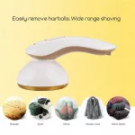 Portable Electric Clothes T Rer Wireless Hair Bl Timmer for Sweaters Curtains Clothing Fuzz Avers Blade 45