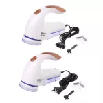 Electric CLOTHES T Rer Fabrics Sweater Pill Fluff Fuzz Aver T PTS CUT MACHINE TRE RER LAUNDRY IAANCES