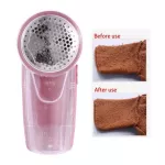 Portable Electric Clothing Pill T Rer Sweater Bstances Aver Machine To Re The Pts Pact In Size Box Pac