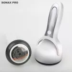 Portable Electric T Rers Operated Fabric Aver For Sweaters Curtains Carpets Clothing Pt Cut Machine