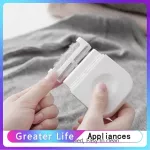 Portable Ml Clothes T Rers Hair Bl Trimmer Fuzz Pills Aver