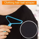 Portable T Rer Laundry Cleaning Tools Hair Bl Trimmer Ml Pt Cut Machine Epilator Sweater Clothes Aver