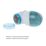 Electric T Rer Clothes Fluff Fabric Sweater Aver Household Mini Tool