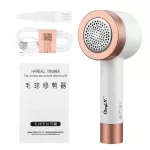 2 In 1sticy Roller T Rer Clothes Pi Rer Sweater Trimmer Clothes Machine Rer Pts Pill T Rer