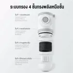 Xiaomi Mijia is a water filter. Water filter, water filter, drinking water Wireless water filter