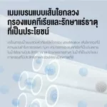 Xiaomi Mijia is a water filter. Water filter, water filter, drinking water Wireless water filter