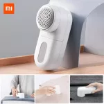Mijia Electric T Rer Clothes Portable Hair Bl Timmer Fuzz Ro Machine Fabric Aver REVER RES for Clothes