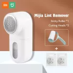 Aver Rers Spoons R Electric T Rer Fuzz Pt Trimmer Portable Fabric Ave Machine Set Mijia Clothes