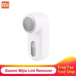 MIJIA TRER MQXJQ01L Cutters Portable Charge T Rimmer USB Charging Fluff PTS Spools Cut Machine