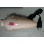 Lely SML Pig S Pluging Type Trimmer T Rer 220V