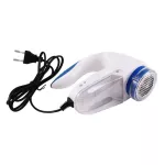 Electric Clothes T Pill Fluff Rer Fabrics Sweater Fuzz Aver Household