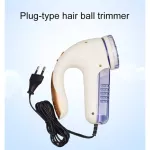 Hair R Hair Bl Timmer Hair Clothes Curtains PI PATS SPECI BL CEING BL MACHINE RE PTS CUT Machine