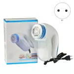 Electric Clothes T Pill Fluff Rer Fabrics Sweater Fuzz Aver Household