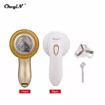 Electric Fabric Aver Rechargeable Sweater T Rer Clothes T Pill Fluff Rer Fabrics Sweater Fuzz Aver Carpet 0