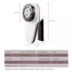 Profession Rechargeable Clothes T Rer for Home Trave Six-Vane Blade Efficient Fabric Defuzzer Large Fuzz Aver